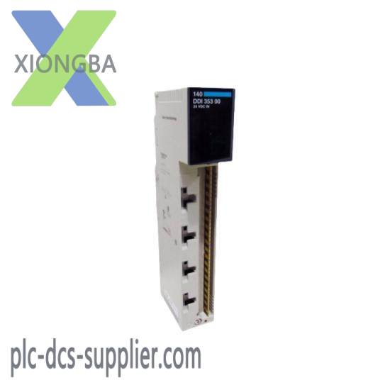 Schneider 490NTW00080U