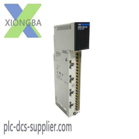 140DDO35300  Discrete Output Module  Schneider Modicon