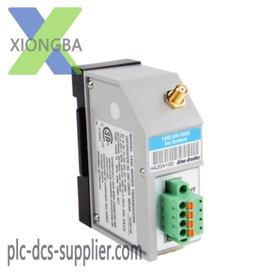Siemens 1442DR5850