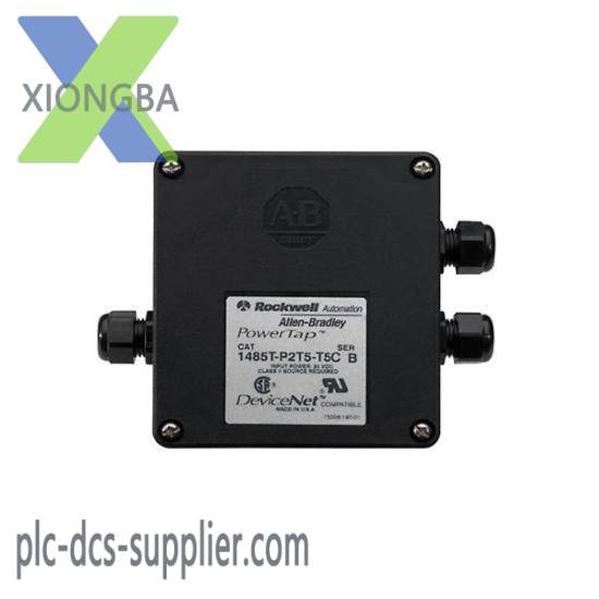 1485T-P2T5-T5 PowerTap