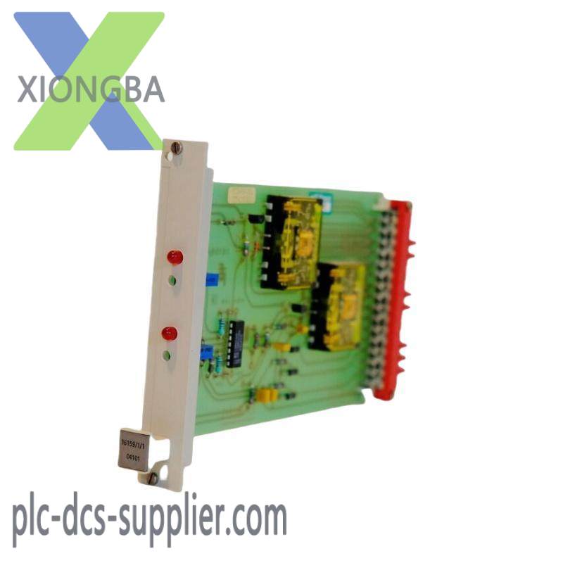 HONEYWELL 16159/1/1 INPUT MODULE DIGITAL