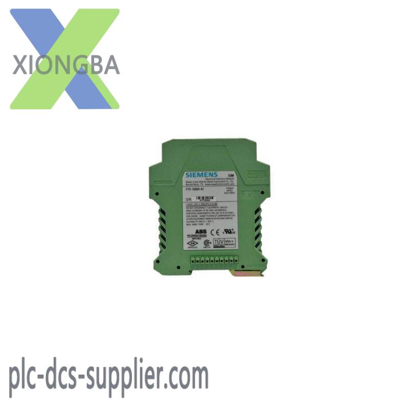 SIEMENS 16804-42 EIM ELECTRICAL INTERFACE MODULE