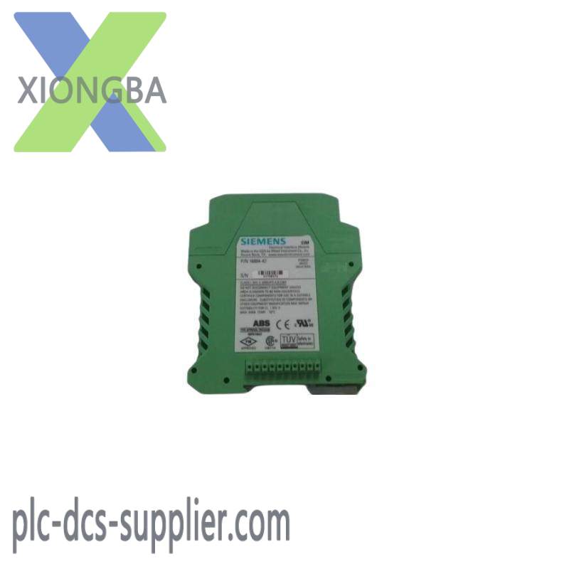 SIEMENS 16804-44 Hand Shake Module