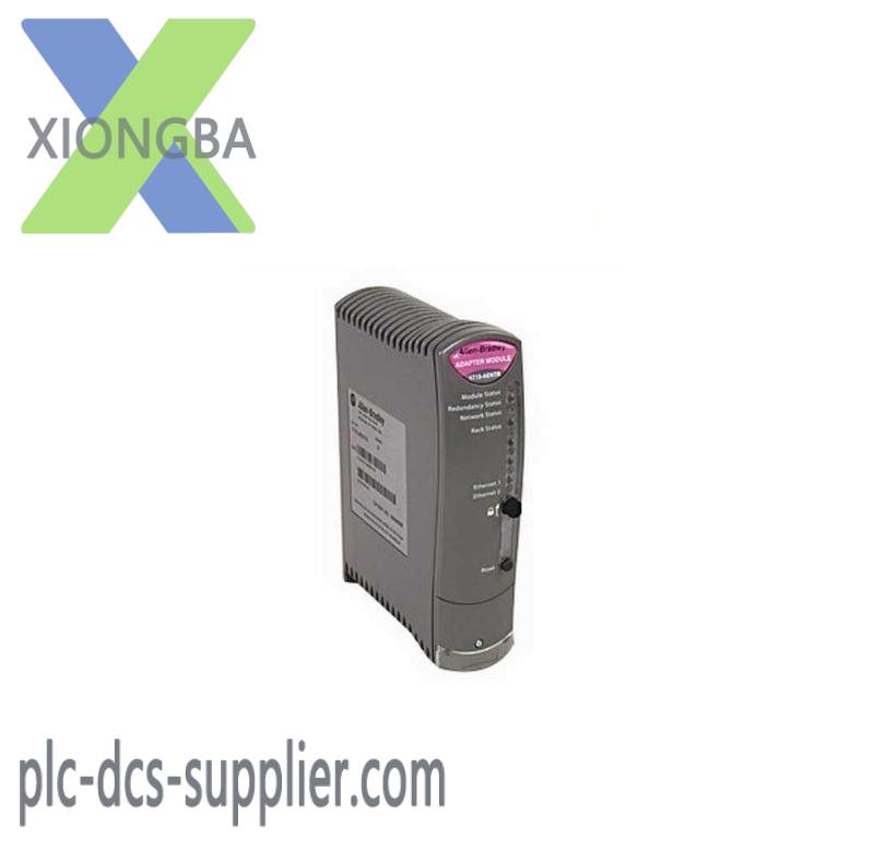 AB 1715-AENTR Redundant Adapter Module ControlLogix