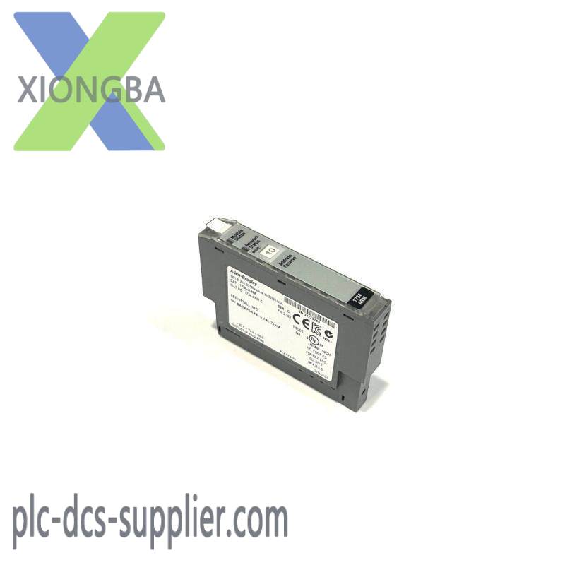 AB 1734-ARM RESERVE MODULE