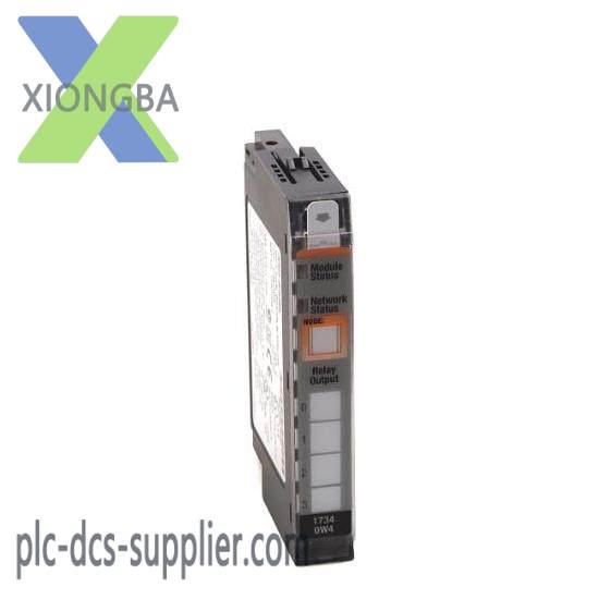 1734-OW4 Redundant I/O System