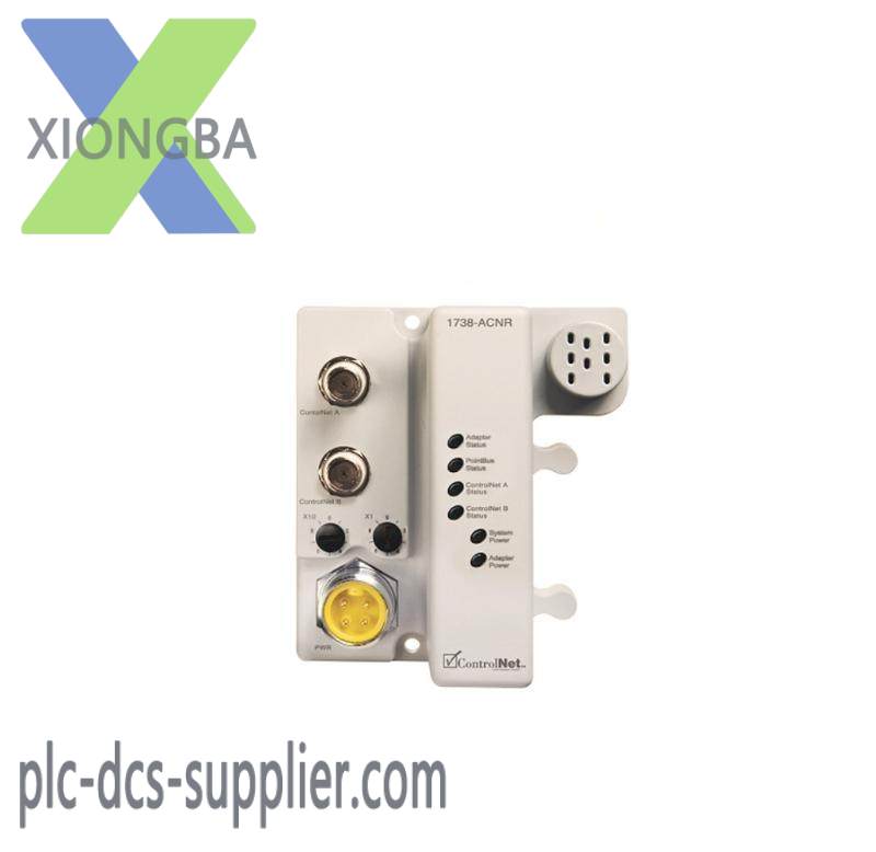 AB 1738-ACNR Network Adapter