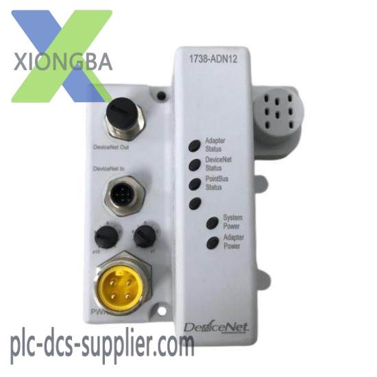 1738-ADN12 Communication Adapter Module