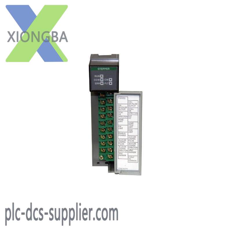 AllenBradley AB 1746-HSTP1