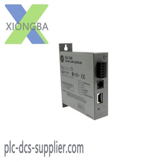 1747-AIC Link Coupler