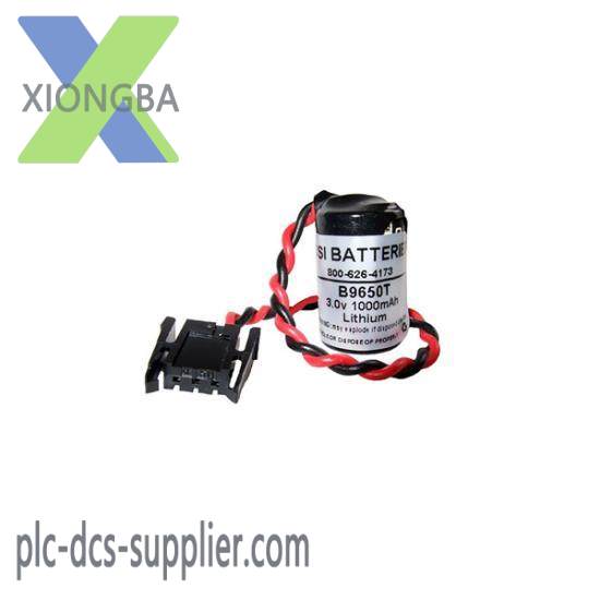 1747-BA SLC Lithium Battery