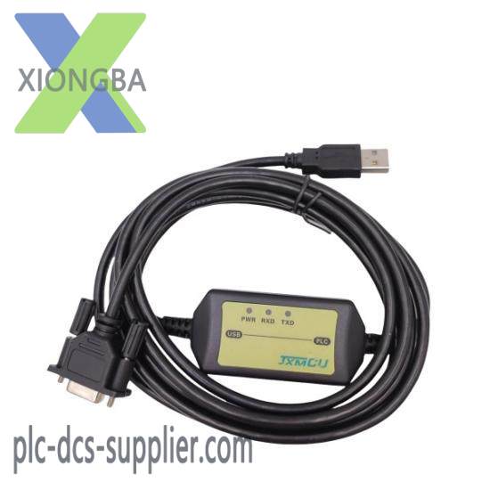 1747-CP3 Cable 1747CP3