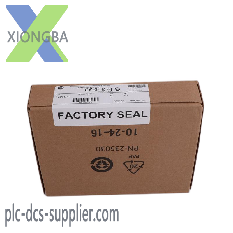  1747-L551 controller module 