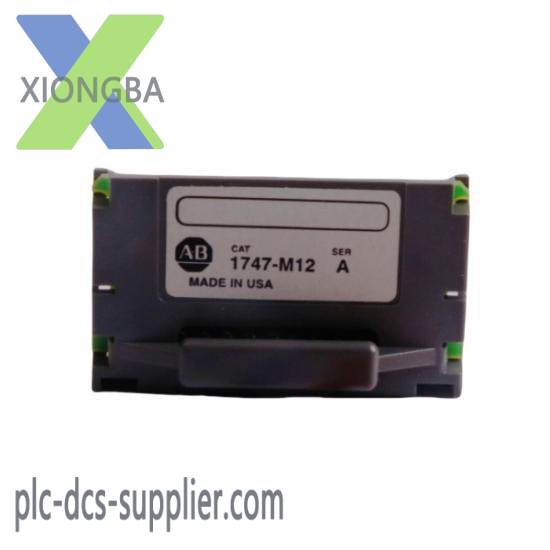 1747-M12 Flash Memory Module