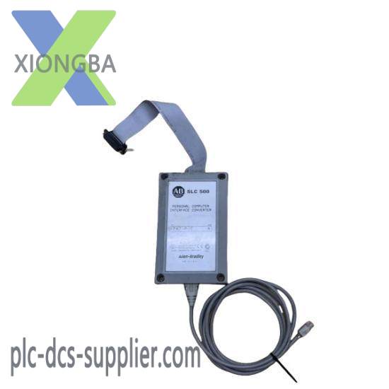 1747-PIC Interface Converter SLC 500