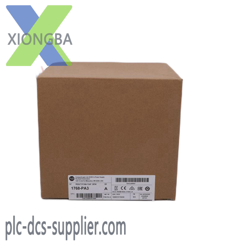 AB 1756-CNBR/D ControlNet Redundant Bridge Module