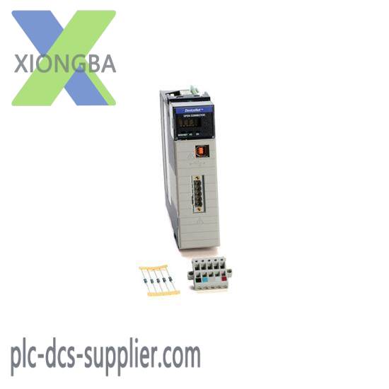 1756-DNB ControlLogix DeviceNet communication module