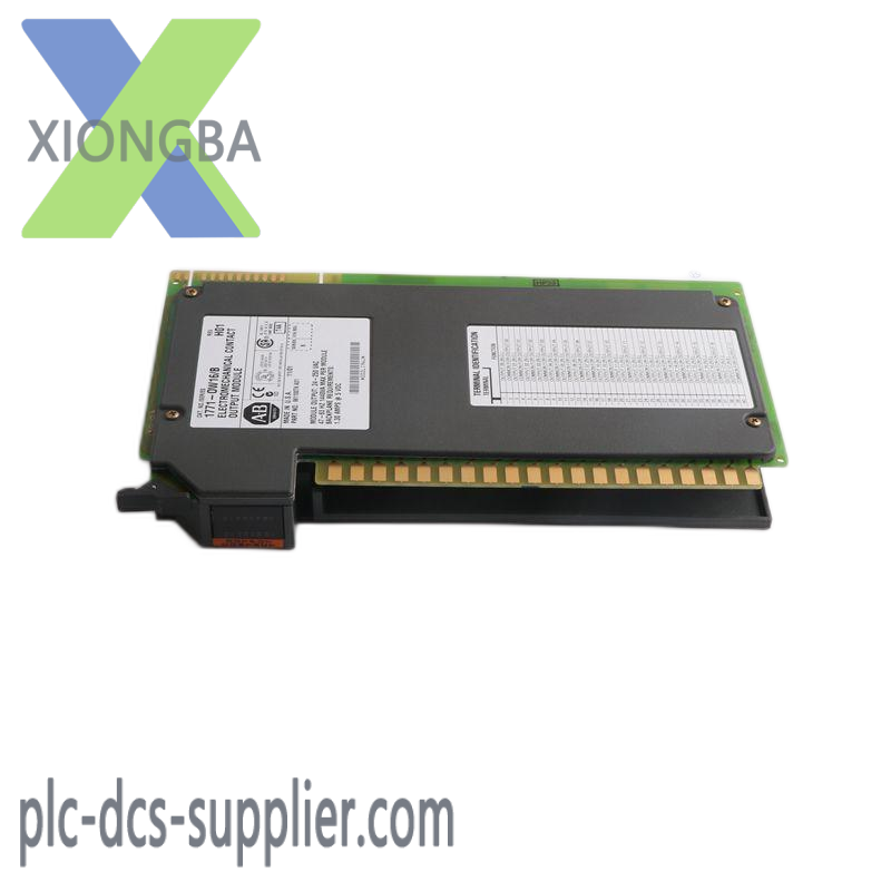 Allen-Bradley 1756-PA75/B