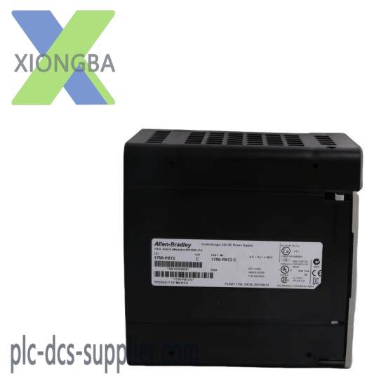 1756-PB72/C ControlLogix Power Supply