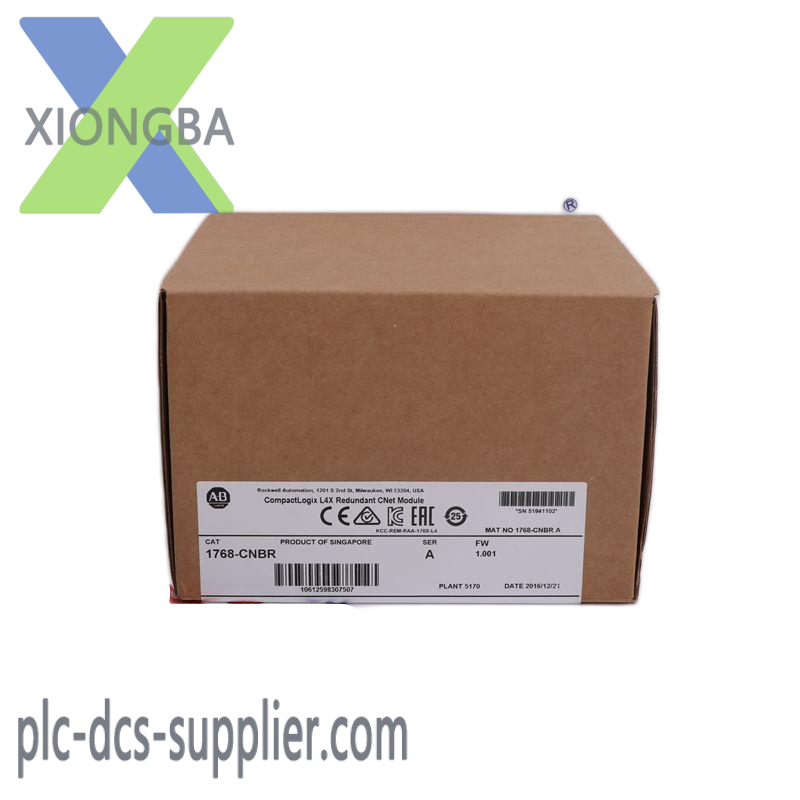 1768-CNBR Redundant CNet Module 