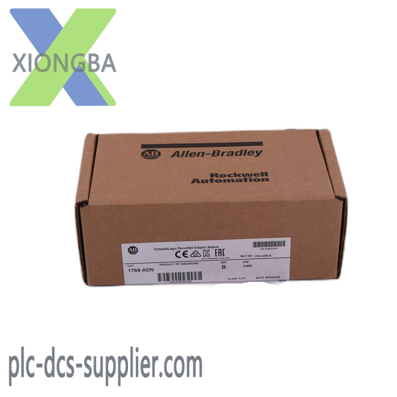 AB 1769-ADN CompactLogix DeviceNet Adaptor Module