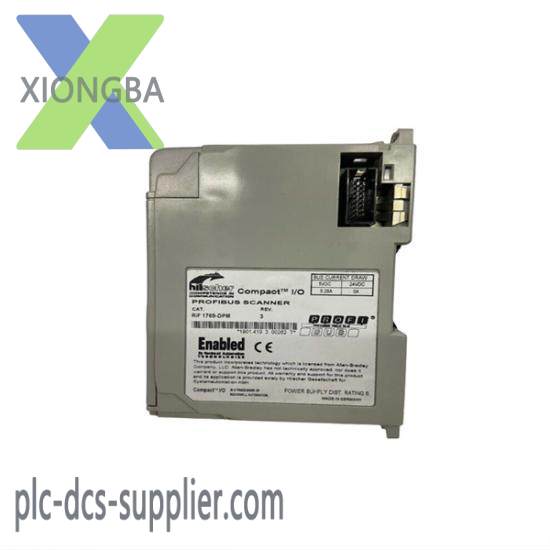 1769-DPM CompactLogix Interface Module