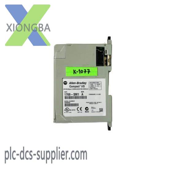 1769-SM1 Communication Module