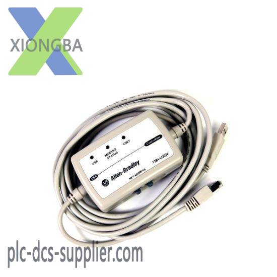 1784-U2CN USB-to-ControlNet Cable