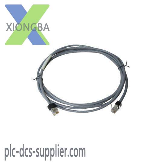 1786-CP ControlNet Programming Cable
