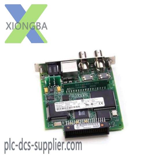 1788-CNCR Communication Module