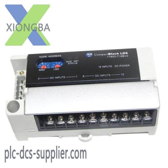 1790-DT16BV0 LDX DNET 24VDC