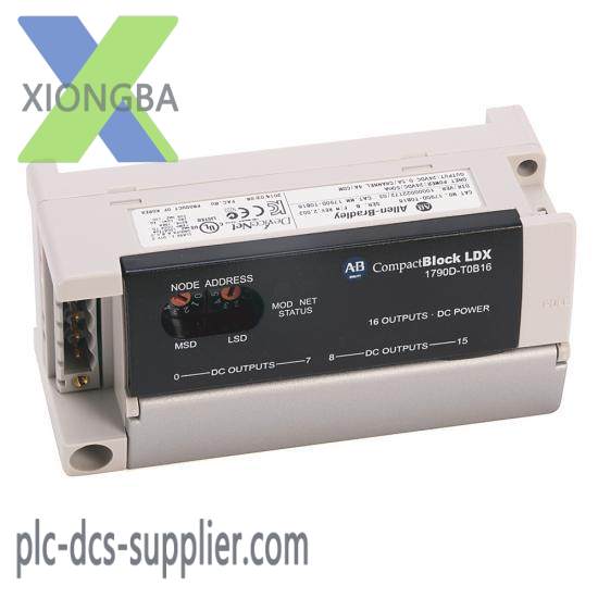 1790D-T16BV0 Compact Block