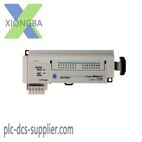 1791D-8B8P I/O Module