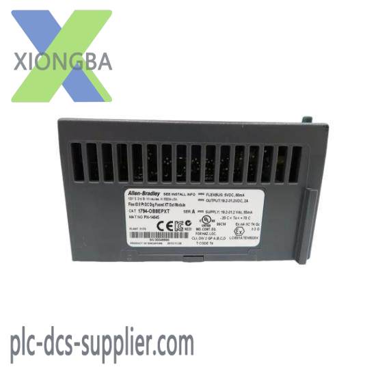 1794-OB8EPXT  1794OB8EPXT  Flex I/O-XT Output Module