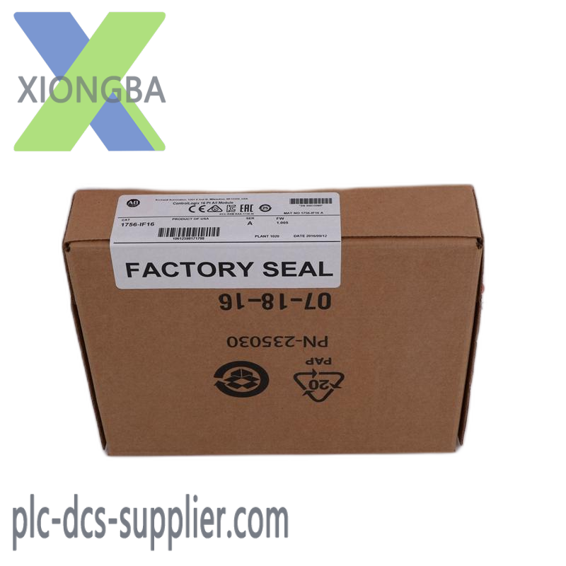 AB 1794-TBNF Terminal Base Unit