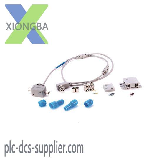 1797-TPYR Controlnet EX Right Angle Y-Tap
