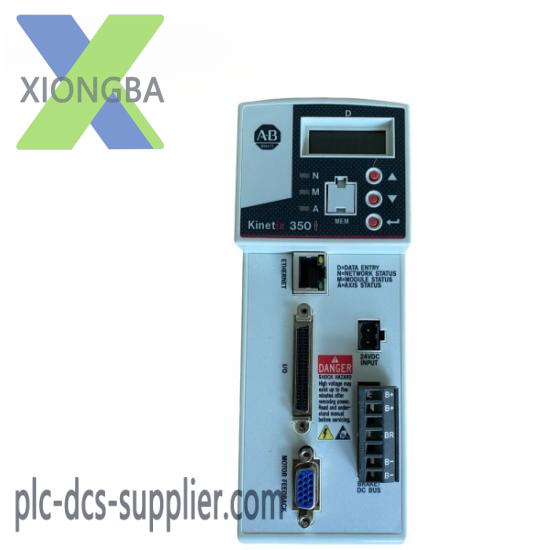 2097-V32PR2-LM