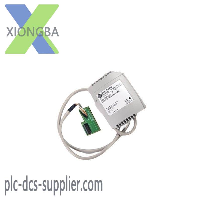 AB 20D-DL2-CKE1 PowerFlex 700S Phase II Drive Control Upgrade Kit
