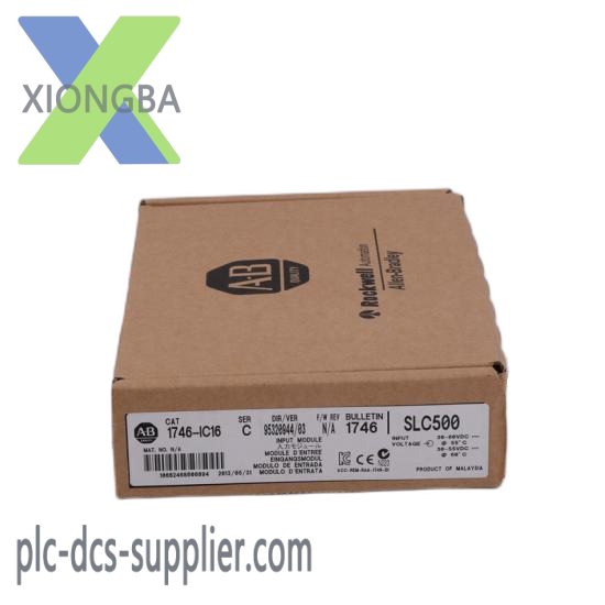 22-HIM-C2S Module