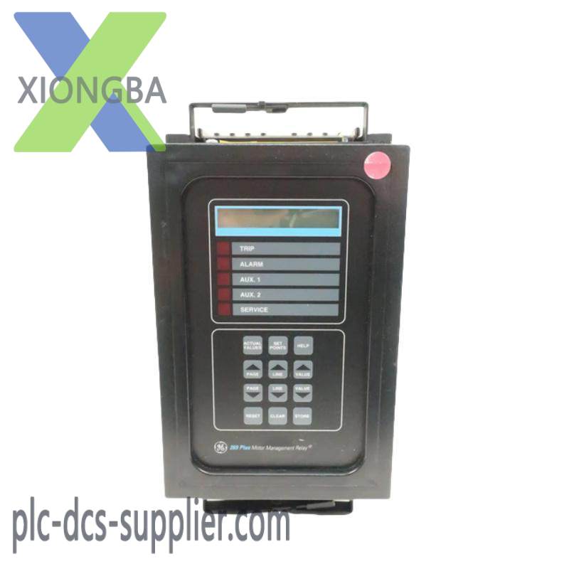 GE 269PLUS-D/O-100P-125VDC 269 Plus 125v-dc Relay