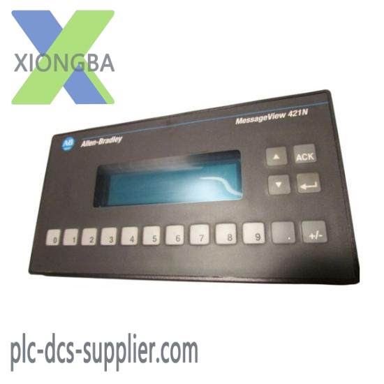 2706-M1N1 interactive display terminal