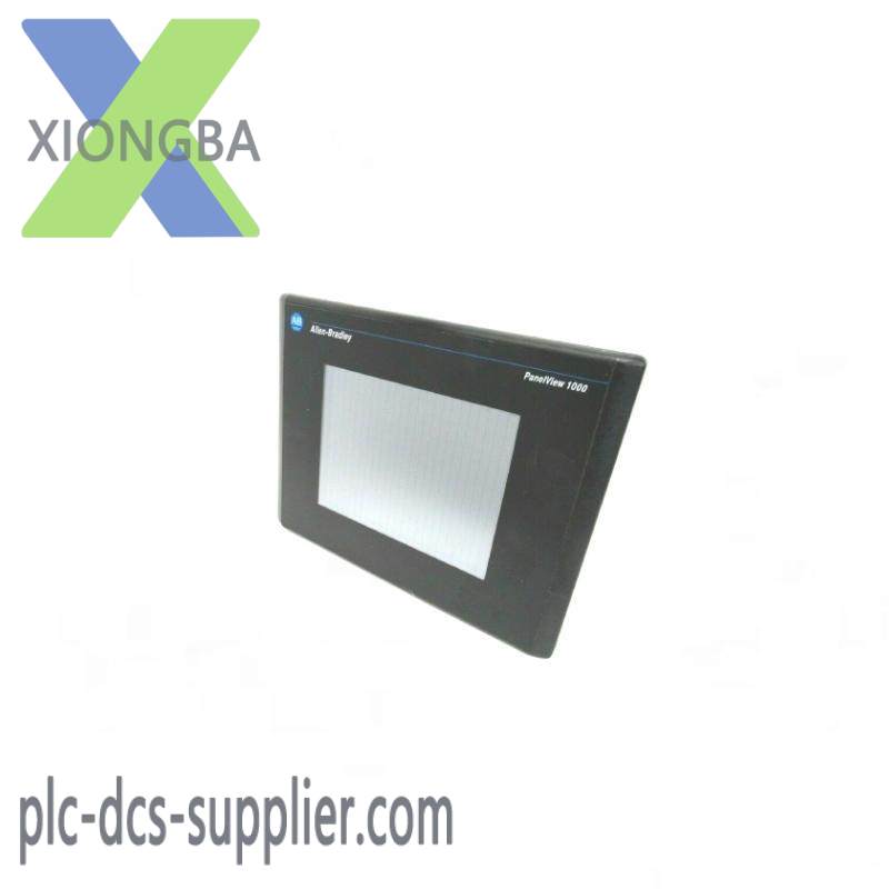  2711-T10G9 Standard Operator Terminal