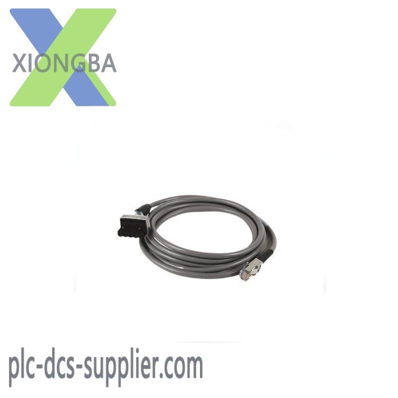 AB 2711C-CBL-UU02 PROGRAMMING CABLE