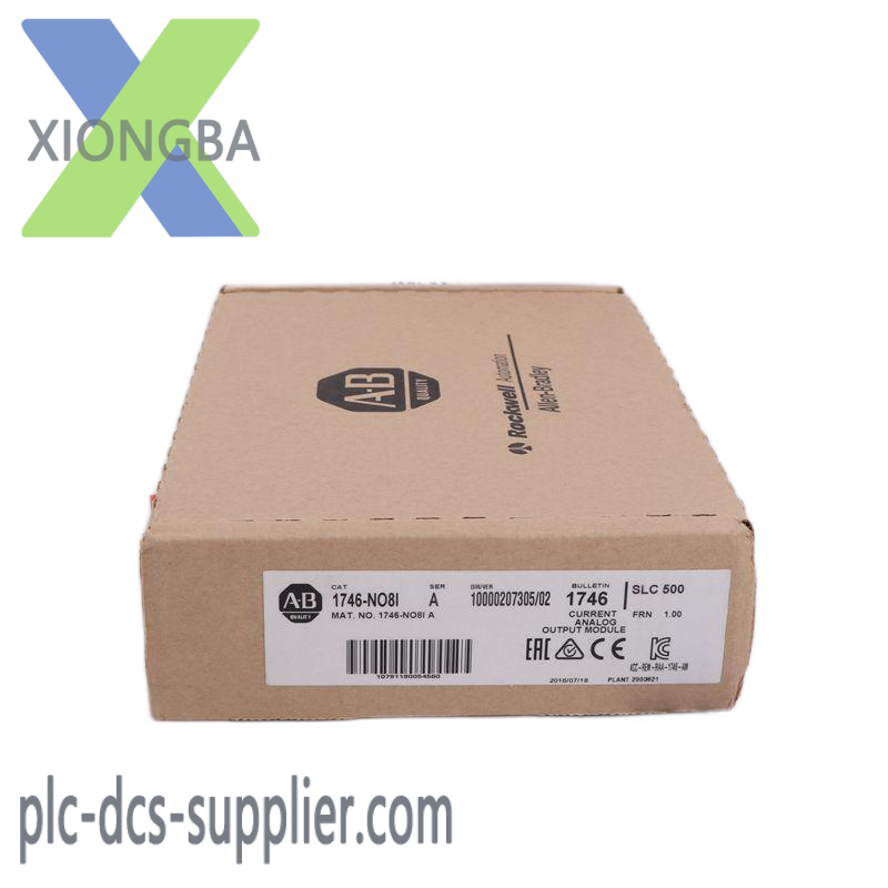 AB 2711P-B6C20A PanelView Plus Operator terminal