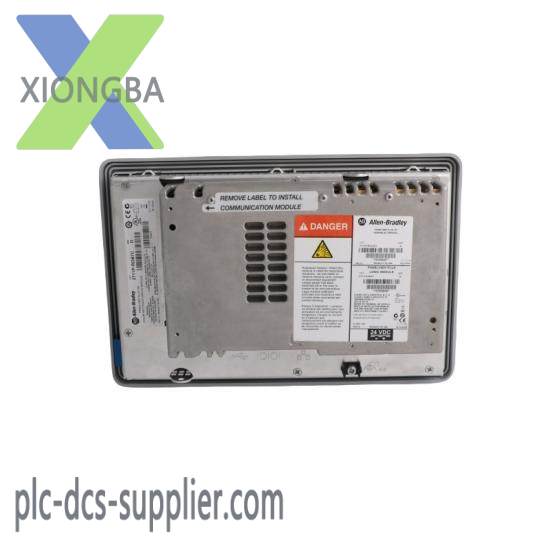 2711P-B7C4D1 PanelView Plus 700 Keypad/Touch/Enet/RS232, 64MB, DC