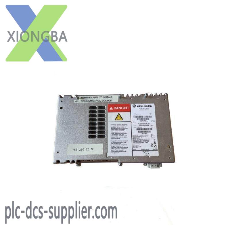 AB 2711P-RP1A Logic Module