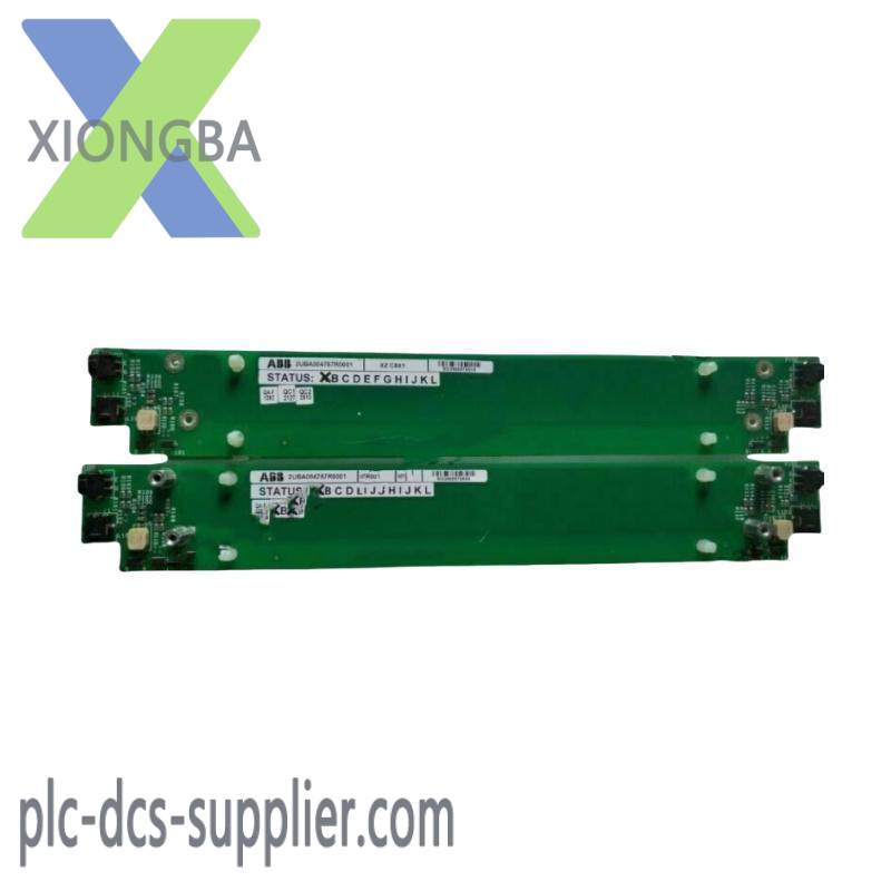 ABB 2UBA004787R0001 XZ C8X1 Frequency converter