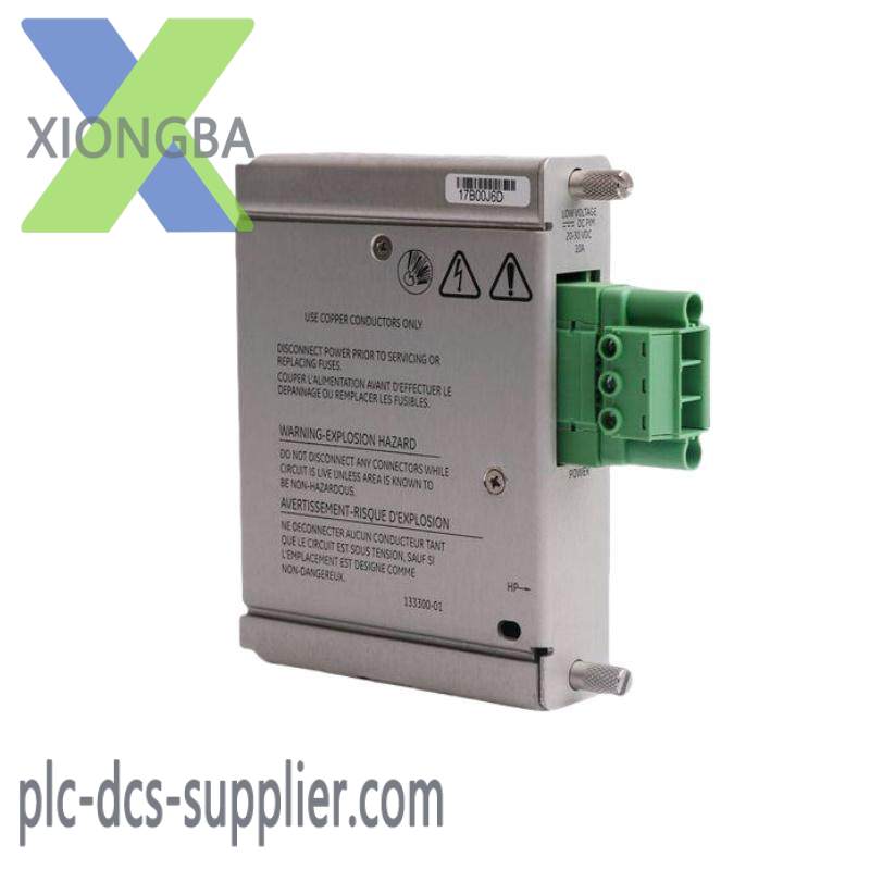 BENTLY NEVADA 3500/01-01 Rack Configuration Software