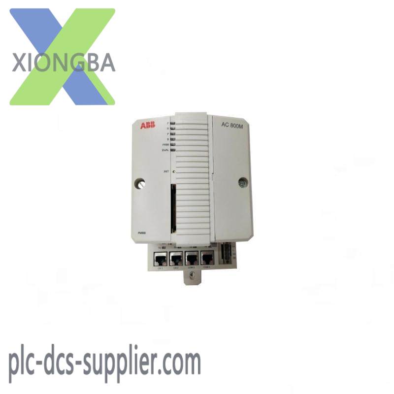 ABB 3BSE050201R1 PM866-2 Redundant Processor Unit