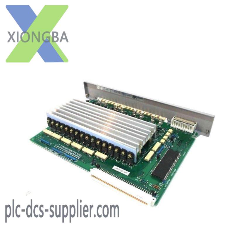 SIEMENS 505-4732 OUTPUT MODULE